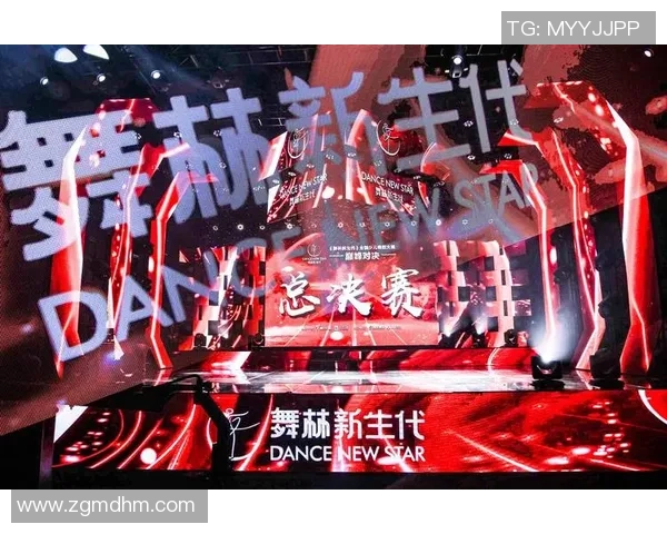 街舞之路的启示与挑战杨敏分享成功背后的故事与经验