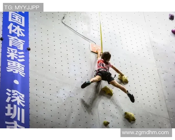 西安攀岩队与杭州攀岩队赛后分析与战术对比探讨