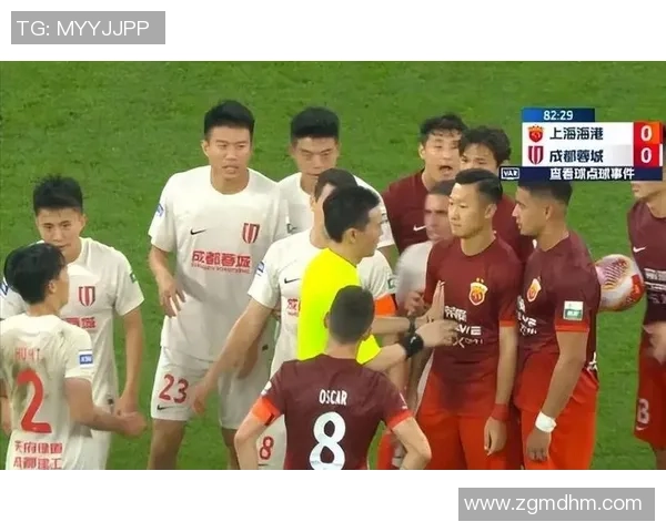 恒大与建业对决裁判表现引发争议球迷热议判罚公正性